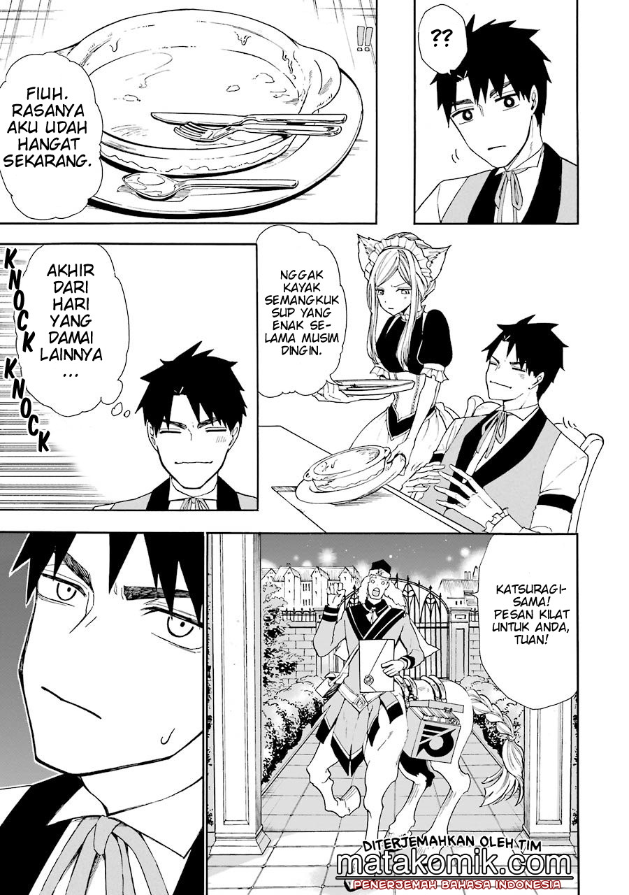 Gensou Gourmet Chapter 04 Gambar 15